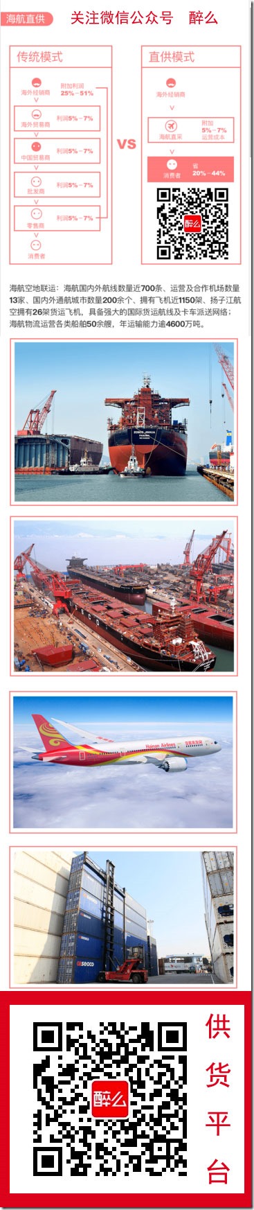 hna00３